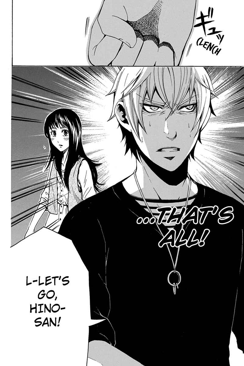Page 8 Chapter 55 Naze Toudouin Seiya 16-sai wa Kanojo ga Dekinai no ka?