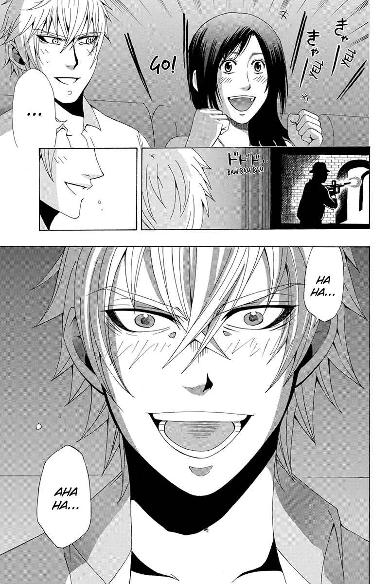 Page 11 Chapter 12 Naze Toudouin Seiya 16-sai wa Kanojo ga Dekinai no ka?