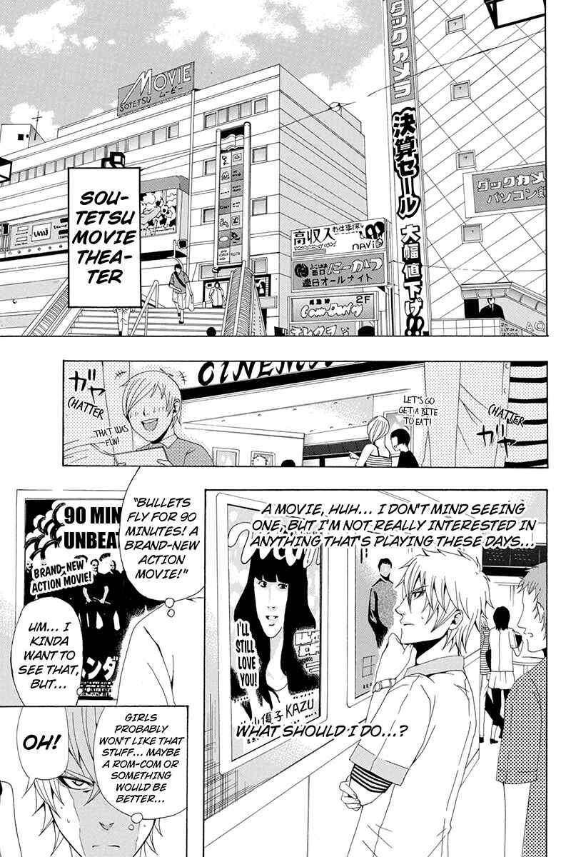 Page 9 Chapter 12 Naze Toudouin Seiya 16-sai wa Kanojo ga Dekinai no ka?