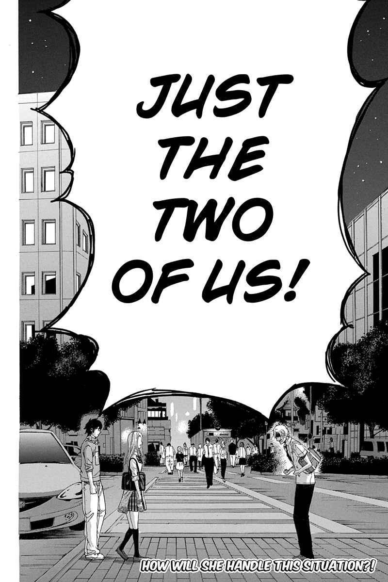 Page 12 Chapter 35 Naze Toudouin Seiya 16-sai wa Kanojo ga Dekinai no ka?