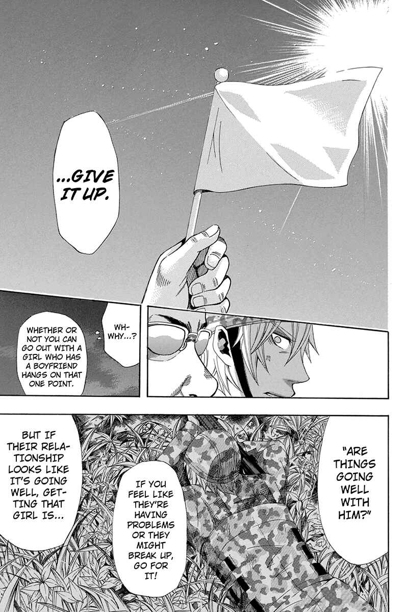 Page 5 Chapter 35 Naze Toudouin Seiya 16-sai wa Kanojo ga Dekinai no ka?