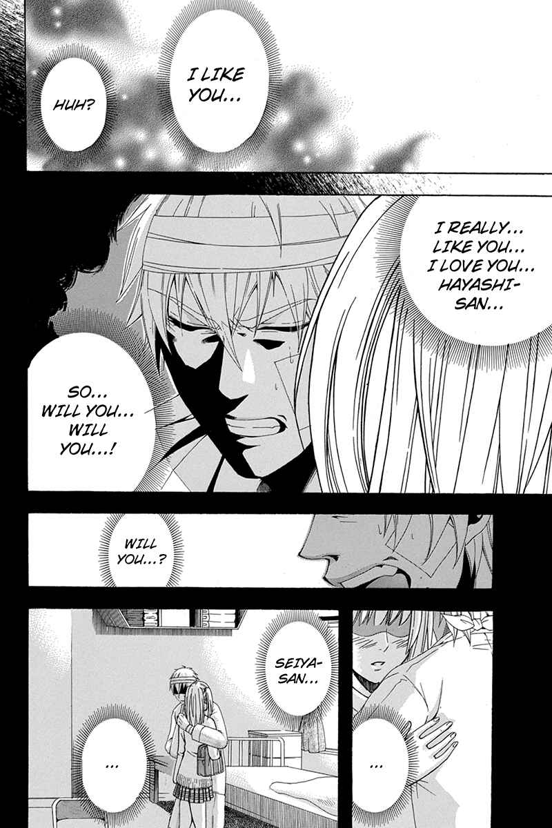 Page 12 Chapter 26 Naze Toudouin Seiya 16-sai wa Kanojo ga Dekinai no ka?