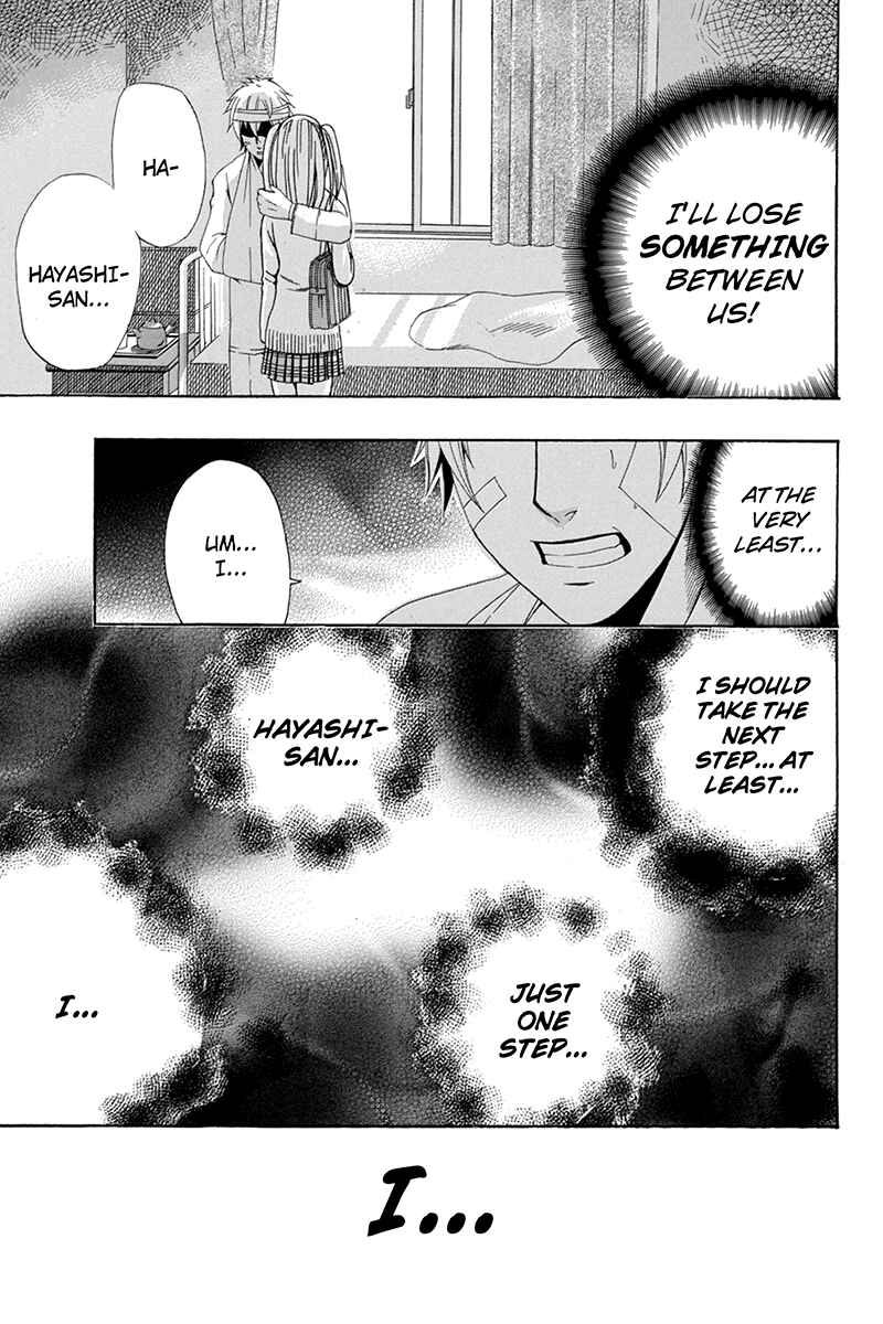 Page 7 Chapter 26 Naze Toudouin Seiya 16-sai wa Kanojo ga Dekinai no ka?