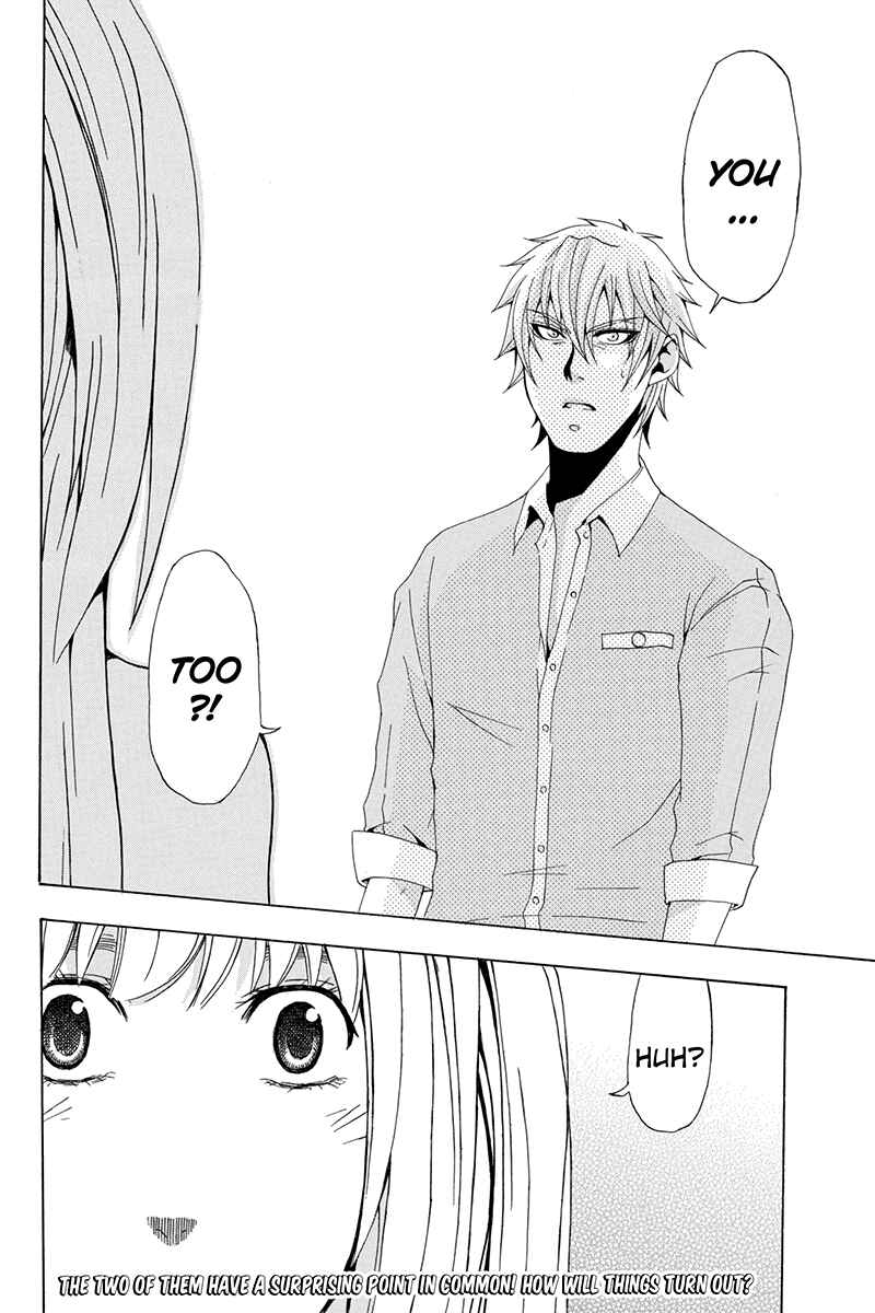 Page 14 Chapter 13 Naze Toudouin Seiya 16-sai wa Kanojo ga Dekinai no ka?