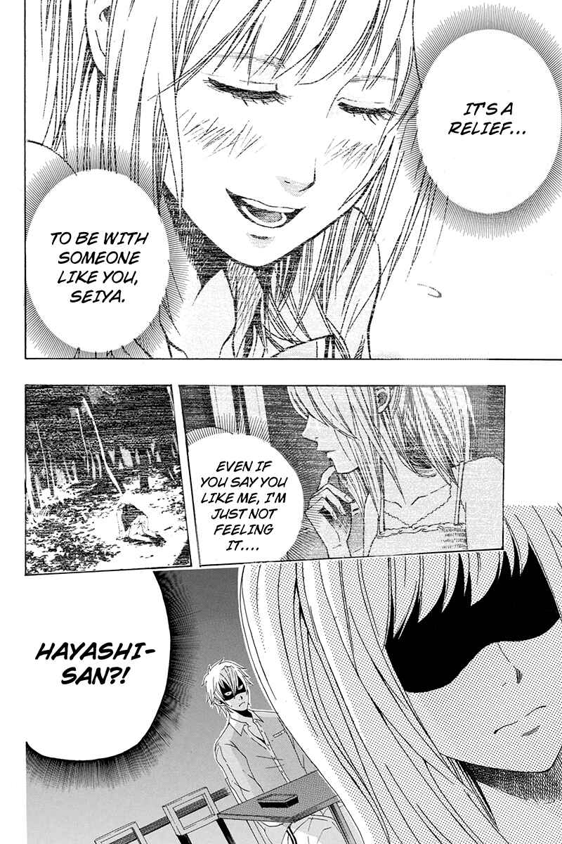 Page 2 Chapter 13 Naze Toudouin Seiya 16-sai wa Kanojo ga Dekinai no ka?