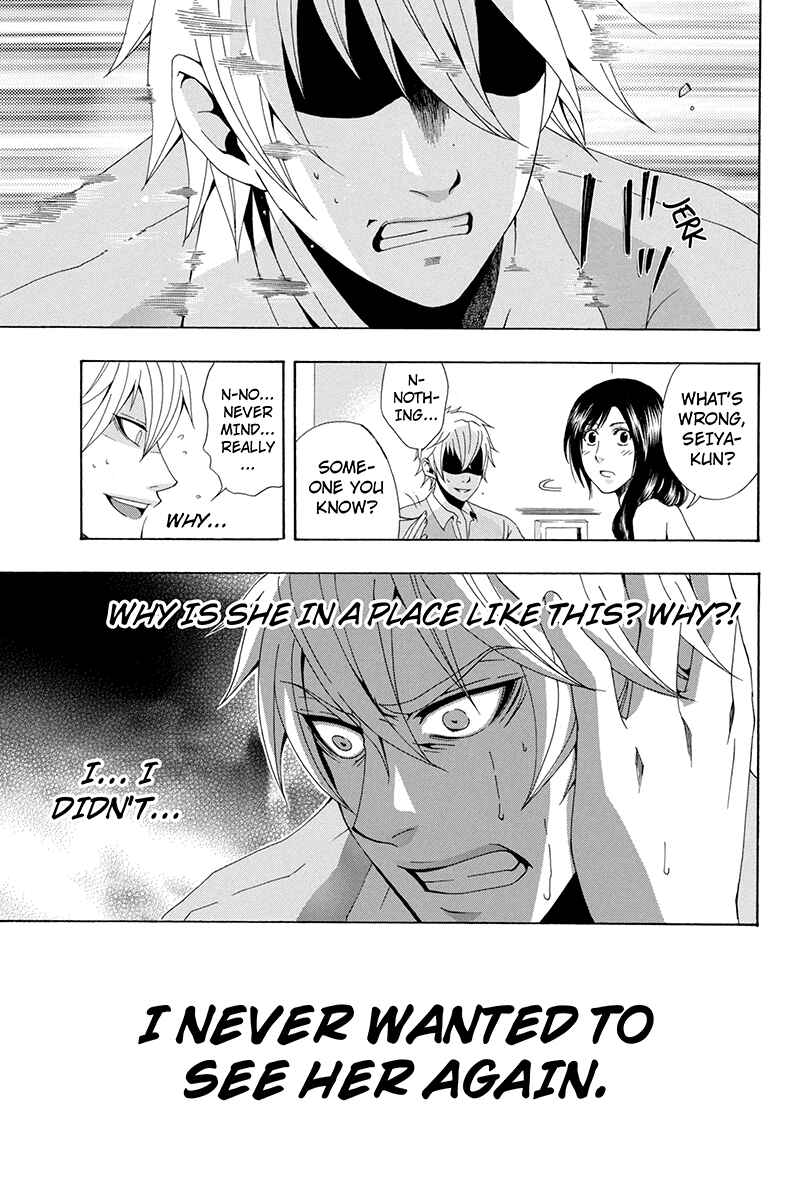 Page 3 Chapter 13 Naze Toudouin Seiya 16-sai wa Kanojo ga Dekinai no ka?