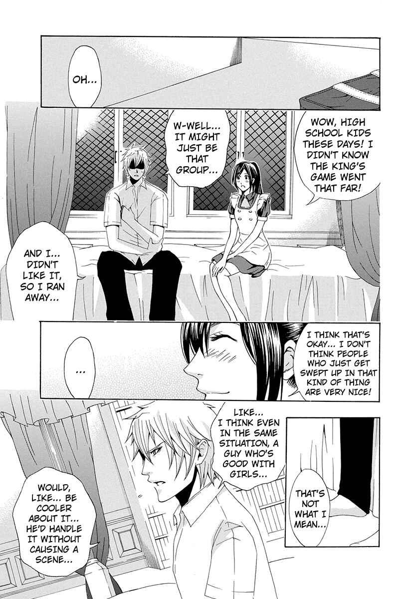 Page 10 Chapter 11 Naze Toudouin Seiya 16-sai wa Kanojo ga Dekinai no ka?