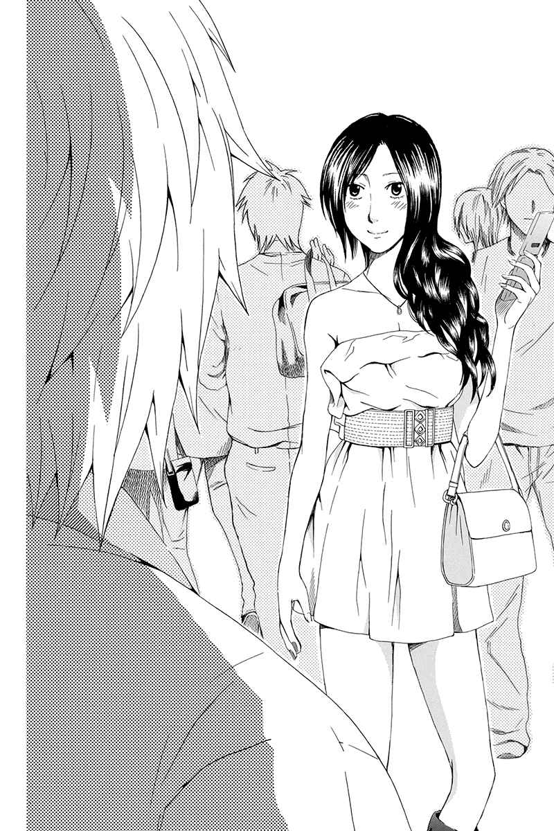 Page 15 Chapter 11 Naze Toudouin Seiya 16-sai wa Kanojo ga Dekinai no ka?