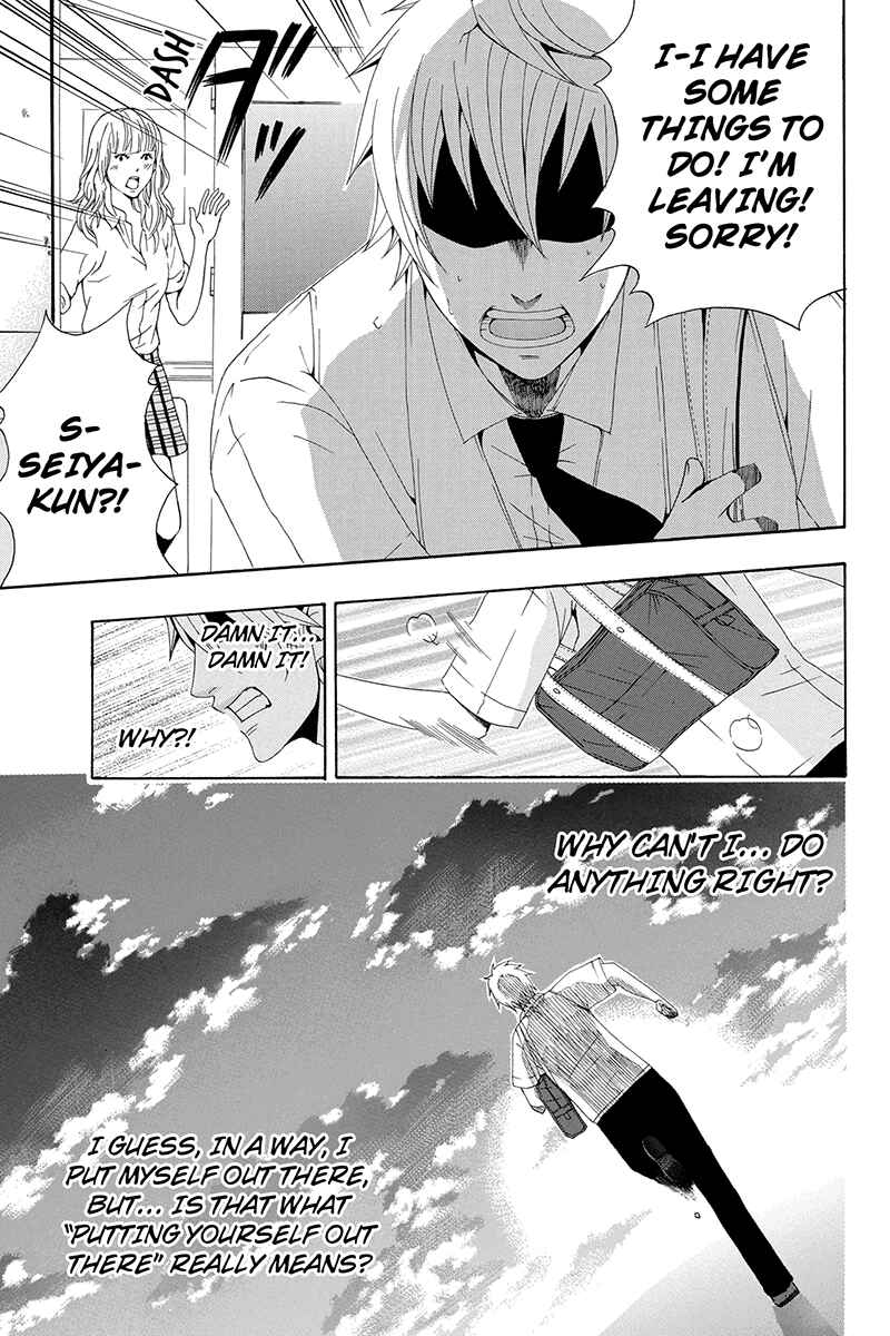 Page 4 Chapter 11 Naze Toudouin Seiya 16-sai wa Kanojo ga Dekinai no ka?