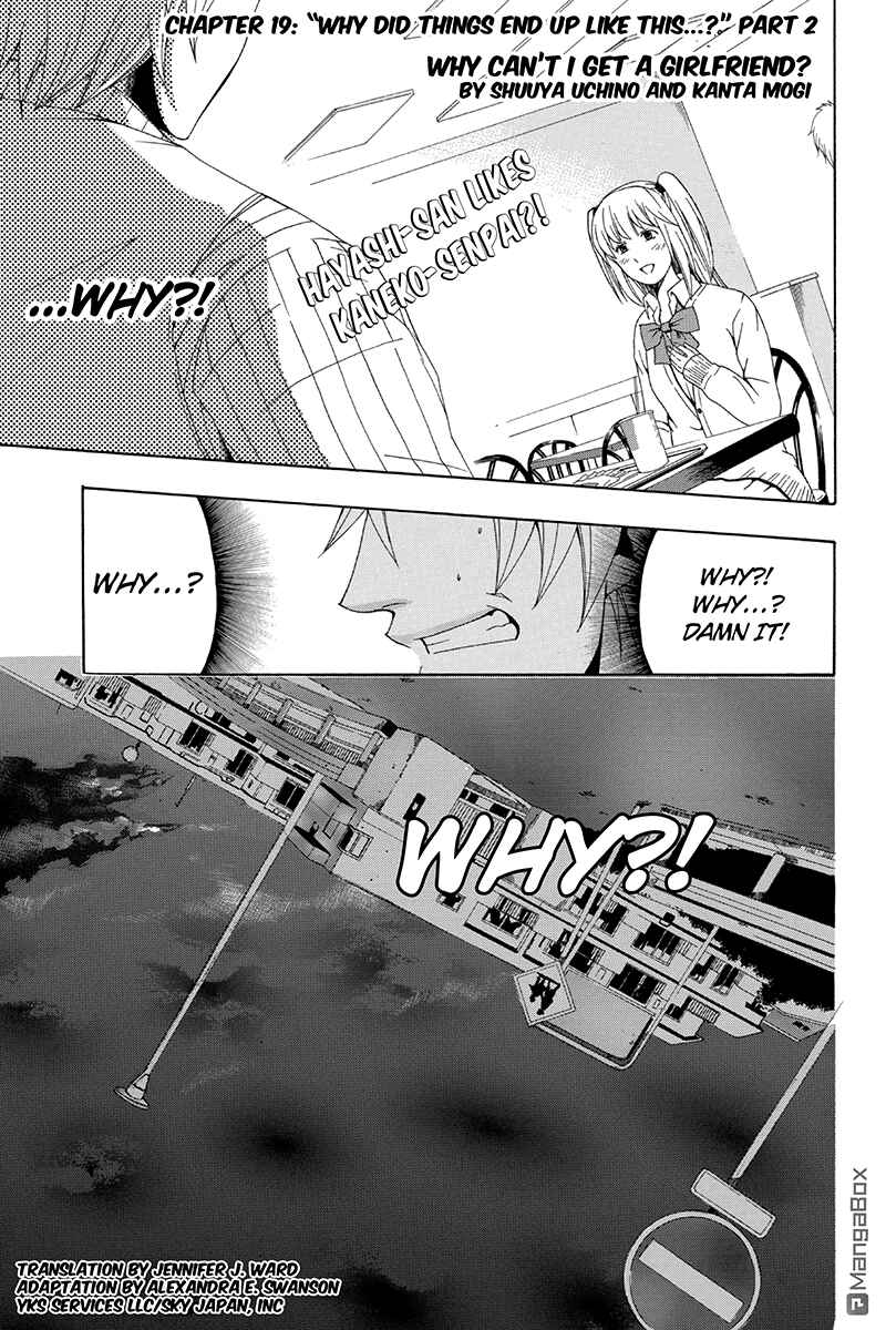 Page 1 Chapter 19 Naze Toudouin Seiya 16-sai wa Kanojo ga Dekinai no ka?