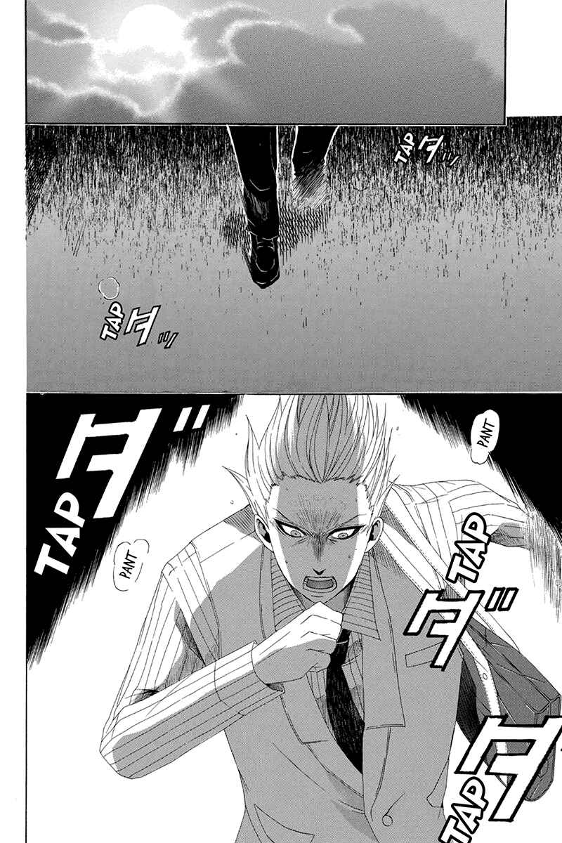 Page 2 Chapter 19 Naze Toudouin Seiya 16-sai wa Kanojo ga Dekinai no ka?
