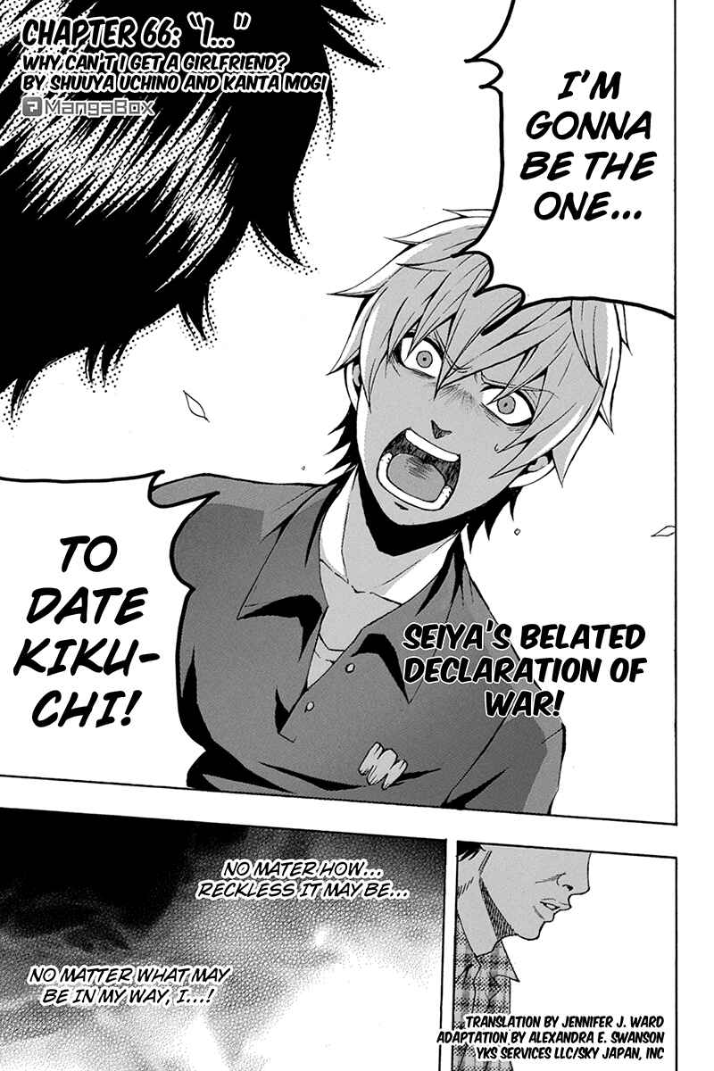 Page 1 Chapter 66 Naze Toudouin Seiya 16-sai wa Kanojo ga Dekinai no ka?