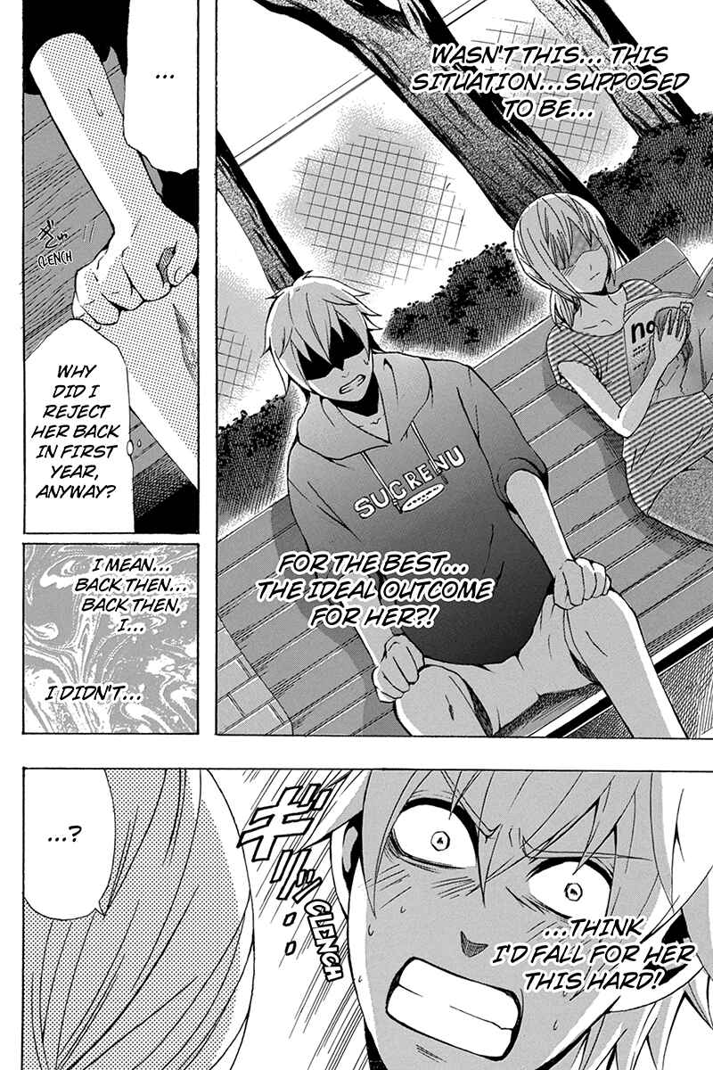 Page 16 Chapter 66 Naze Toudouin Seiya 16-sai wa Kanojo ga Dekinai no ka?