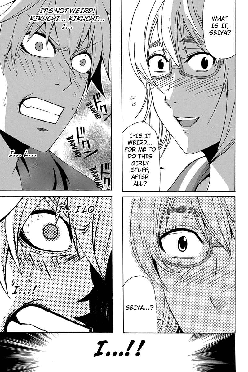 Page 17 Chapter 66 Naze Toudouin Seiya 16-sai wa Kanojo ga Dekinai no ka?