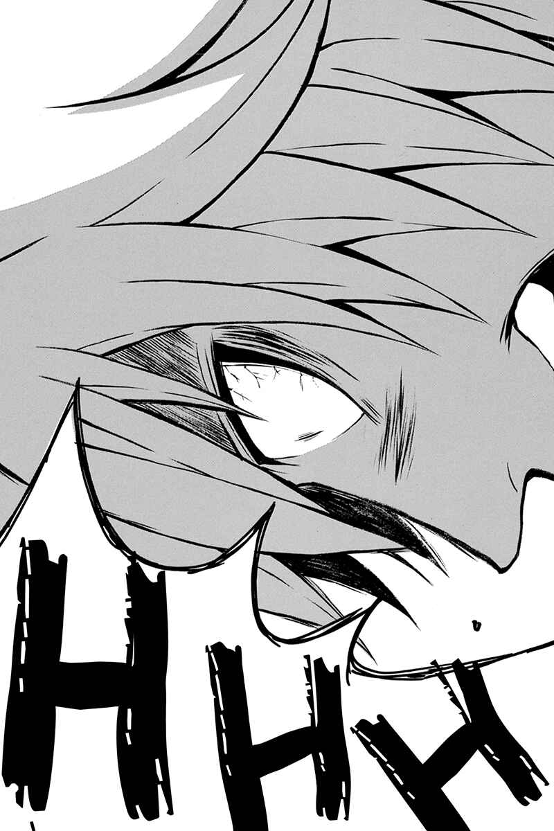 Page 33 Chapter 66 Naze Toudouin Seiya 16-sai wa Kanojo ga Dekinai no ka?