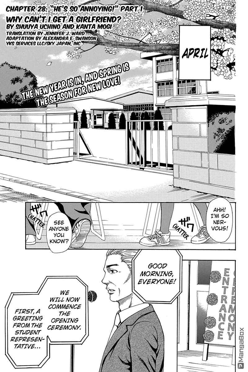 Page 1 Chapter 28 Naze Toudouin Seiya 16-sai wa Kanojo ga Dekinai no ka?
