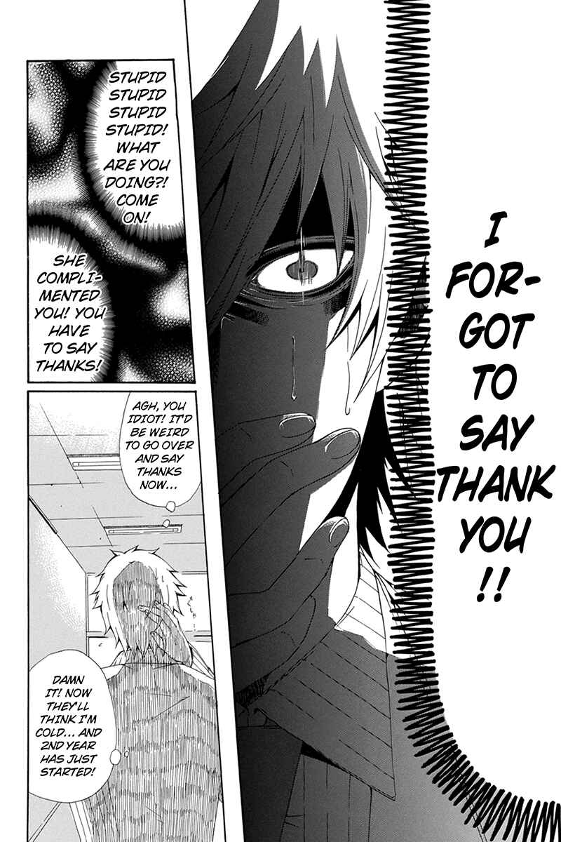 Page 6 Chapter 28 Naze Toudouin Seiya 16-sai wa Kanojo ga Dekinai no ka?