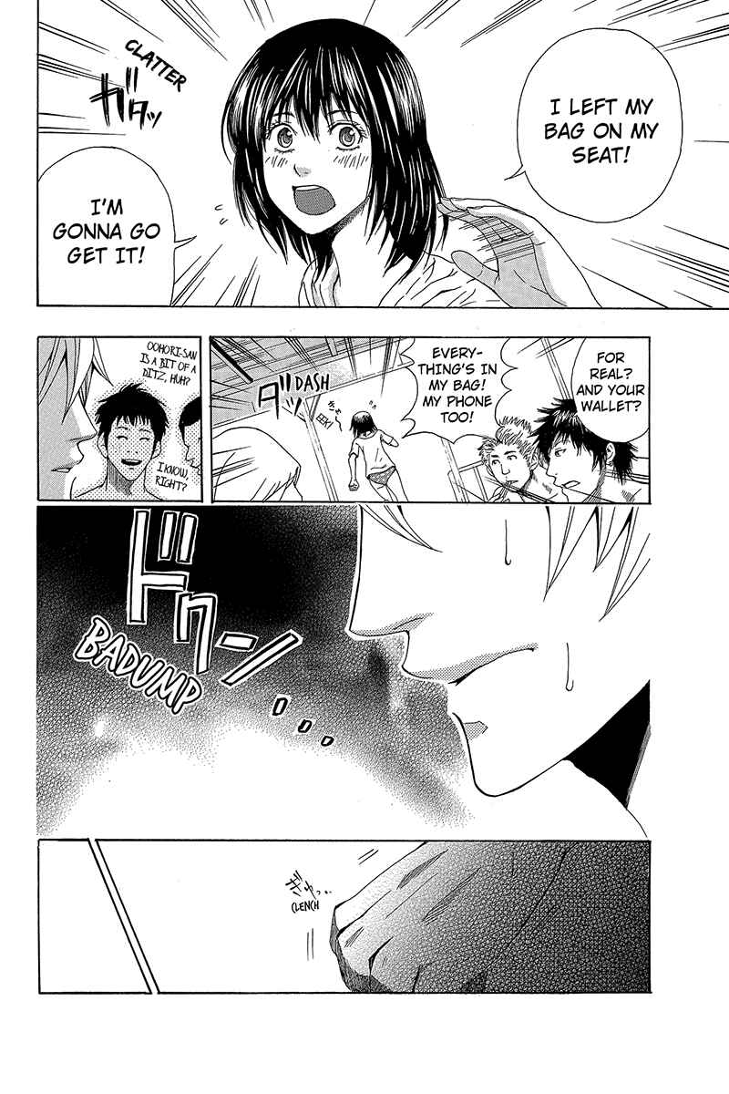 Page 10 Chapter 6 Naze Toudouin Seiya 16-sai wa Kanojo ga Dekinai no ka?