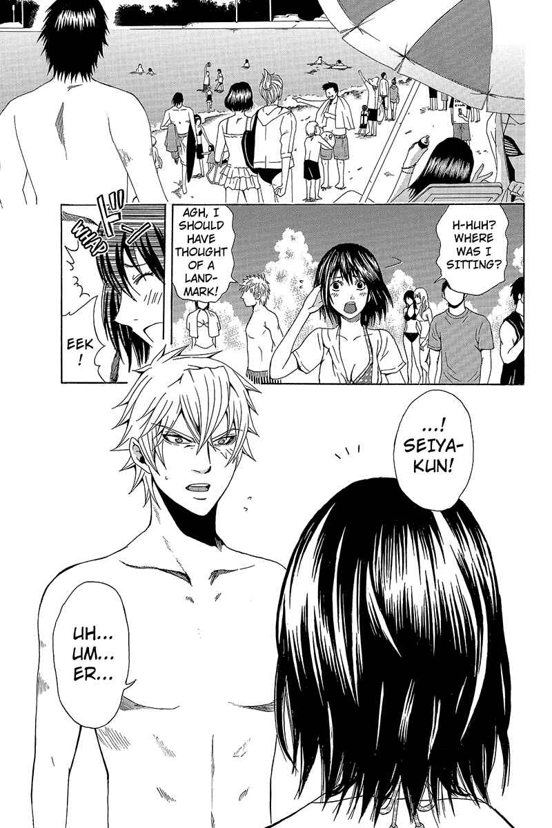 Page 11 Chapter 6 Naze Toudouin Seiya 16-sai wa Kanojo ga Dekinai no ka?