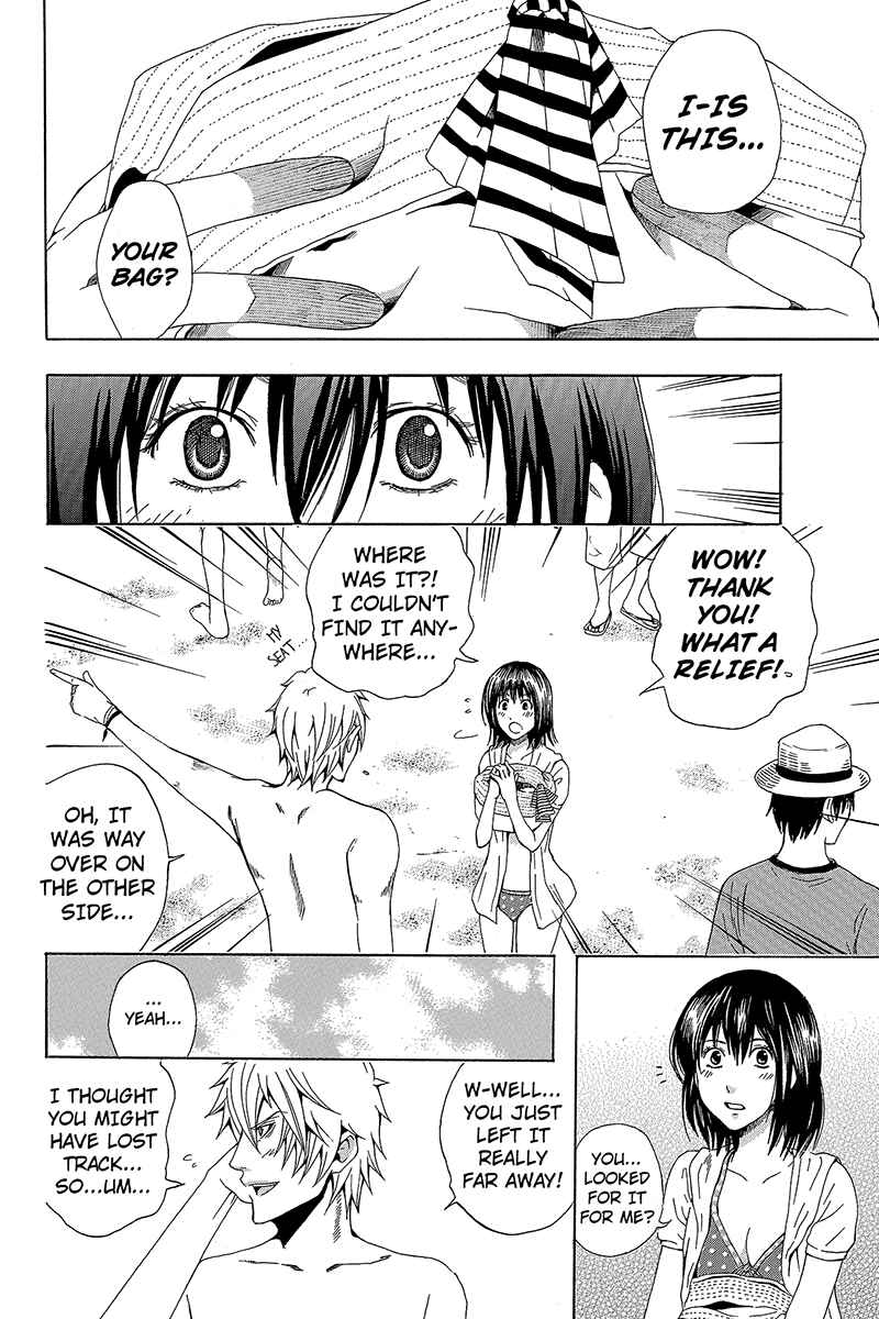 Page 12 Chapter 6 Naze Toudouin Seiya 16-sai wa Kanojo ga Dekinai no ka?
