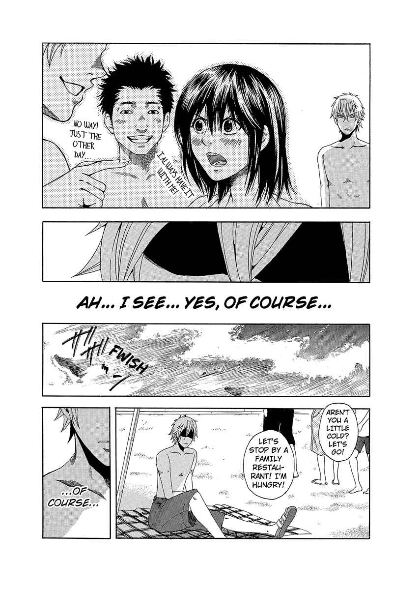Page 19 Chapter 6 Naze Toudouin Seiya 16-sai wa Kanojo ga Dekinai no ka?