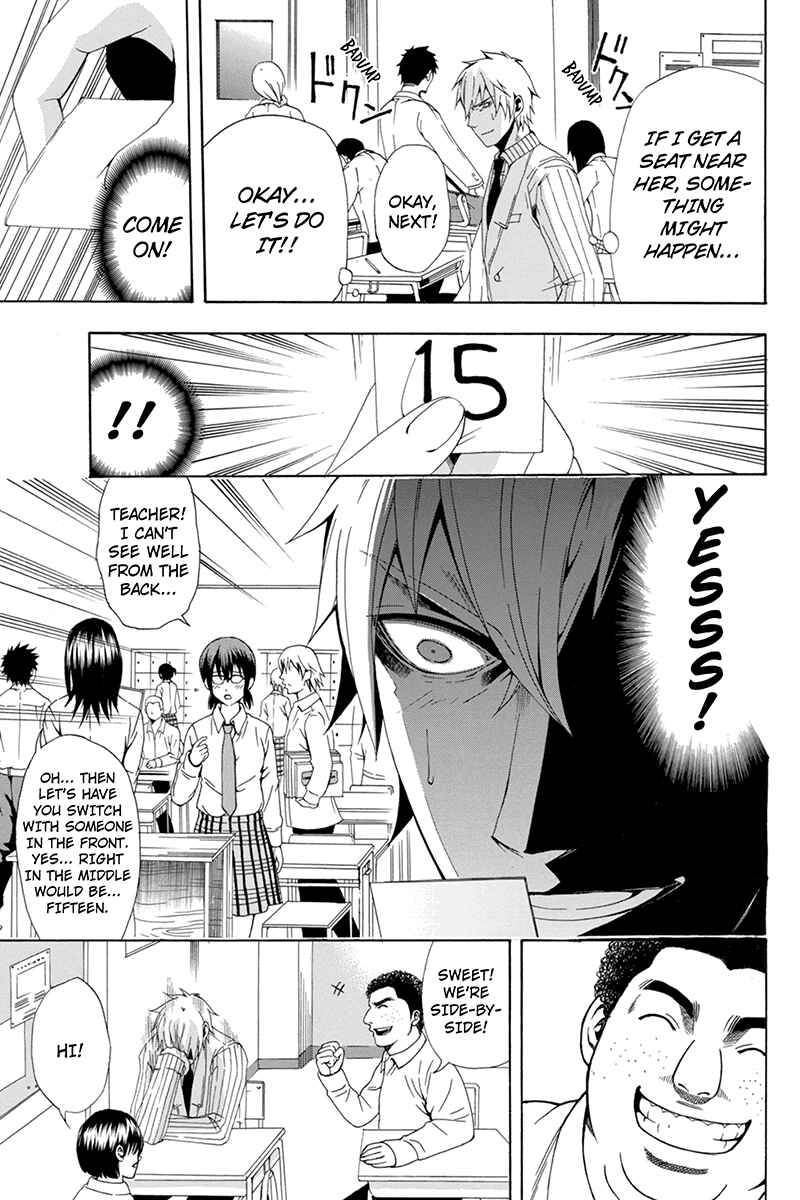 Page 7 Chapter 29 Naze Toudouin Seiya 16-sai wa Kanojo ga Dekinai no ka?