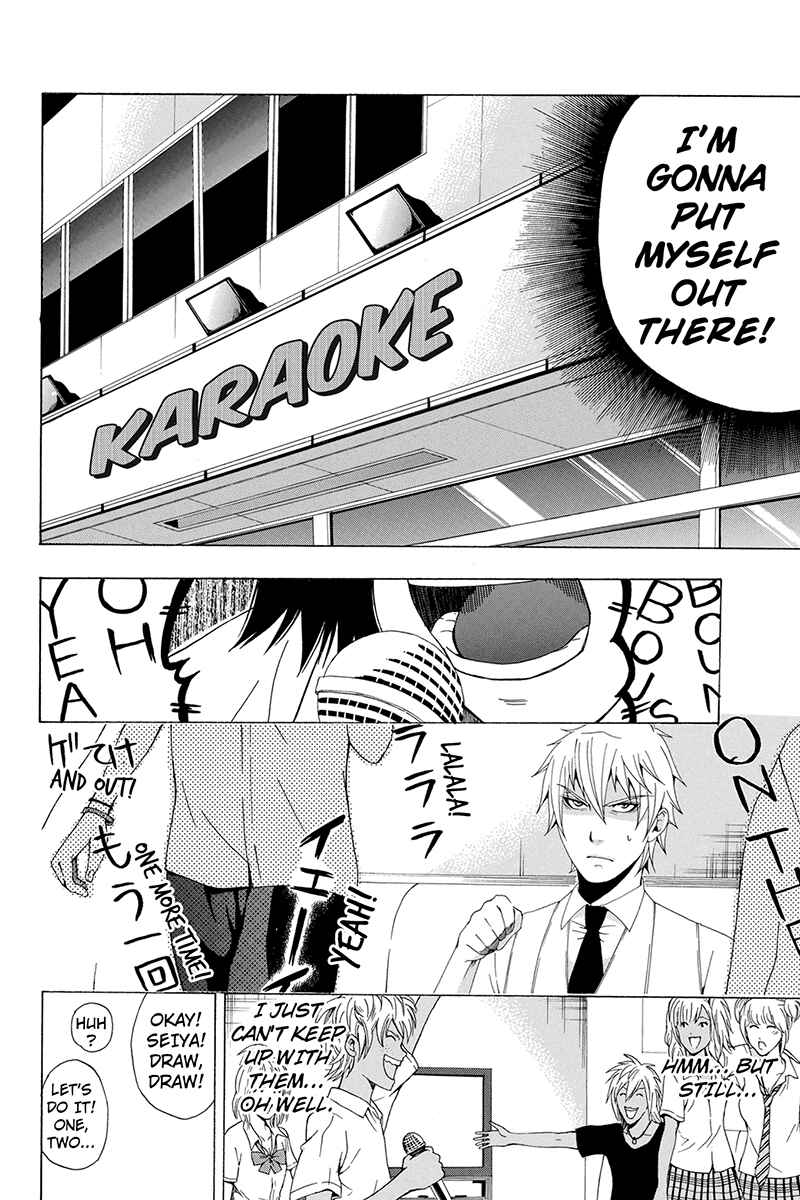 Page 16 Chapter 10 Naze Toudouin Seiya 16-sai wa Kanojo ga Dekinai no ka?