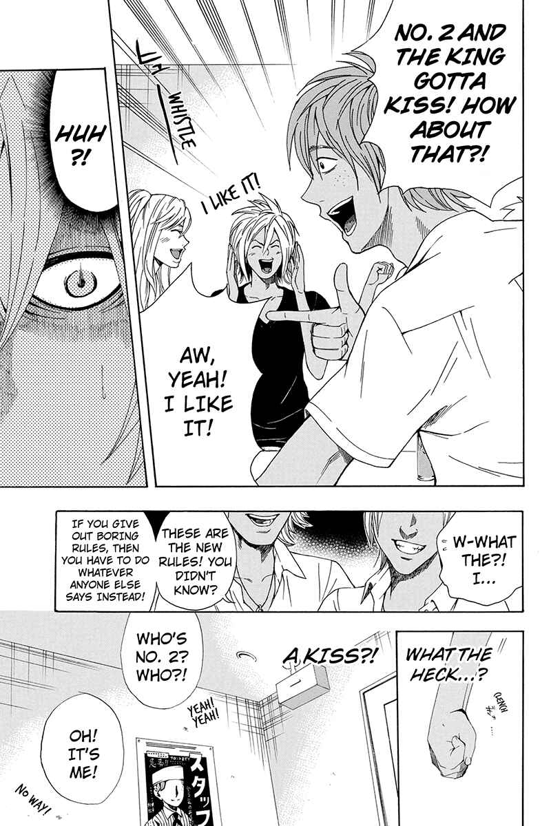 Page 19 Chapter 10 Naze Toudouin Seiya 16-sai wa Kanojo ga Dekinai no ka?