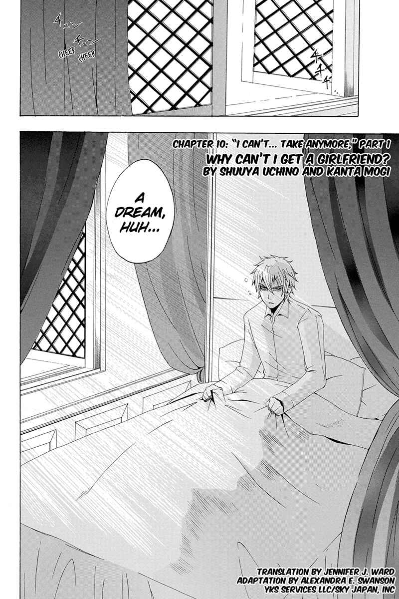 Page 2 Chapter 10 Naze Toudouin Seiya 16-sai wa Kanojo ga Dekinai no ka?