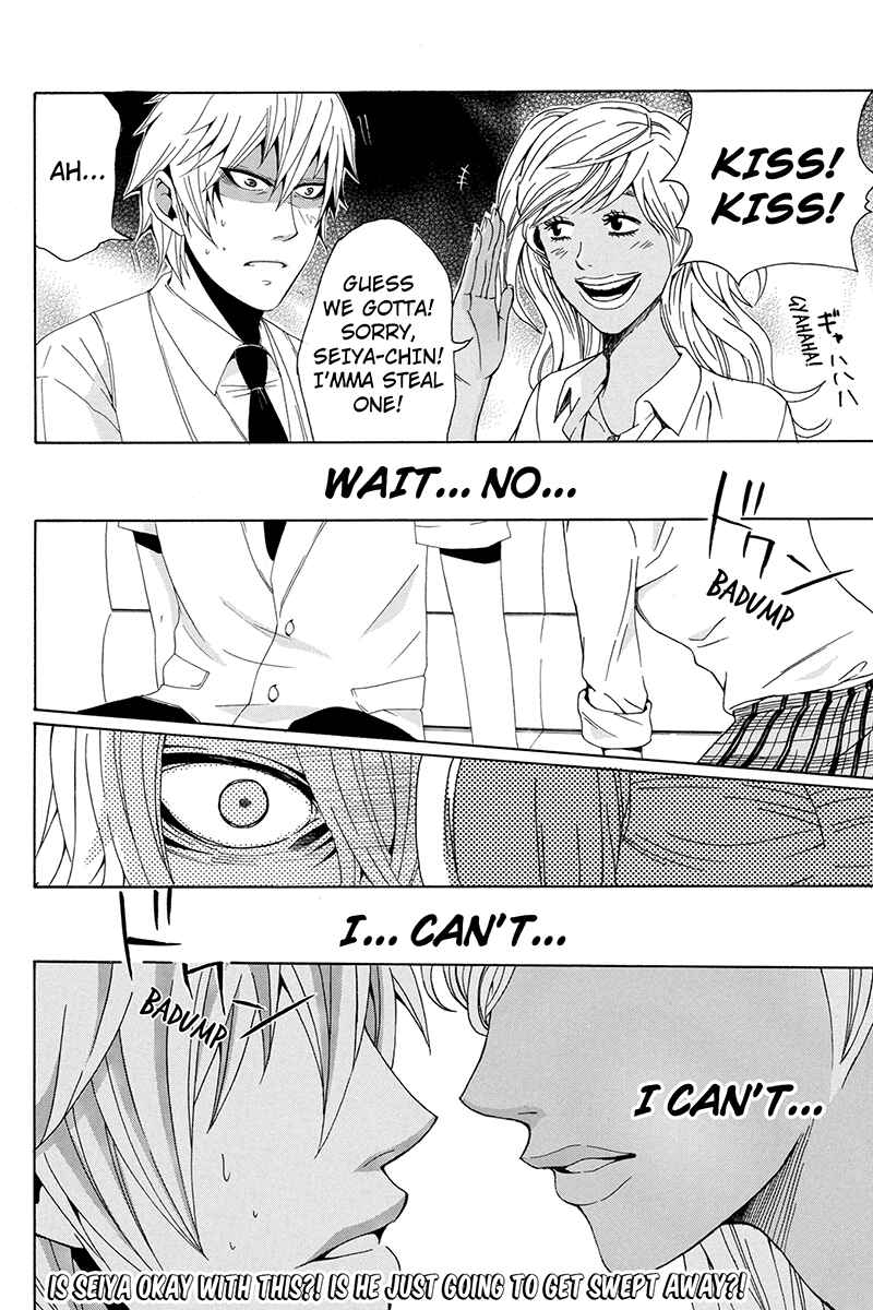 Page 20 Chapter 10 Naze Toudouin Seiya 16-sai wa Kanojo ga Dekinai no ka?