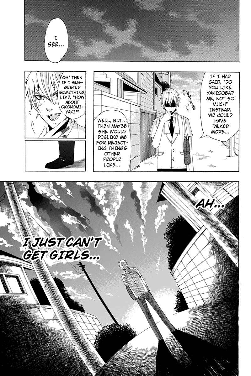 Page 5 Chapter 10 Naze Toudouin Seiya 16-sai wa Kanojo ga Dekinai no ka?