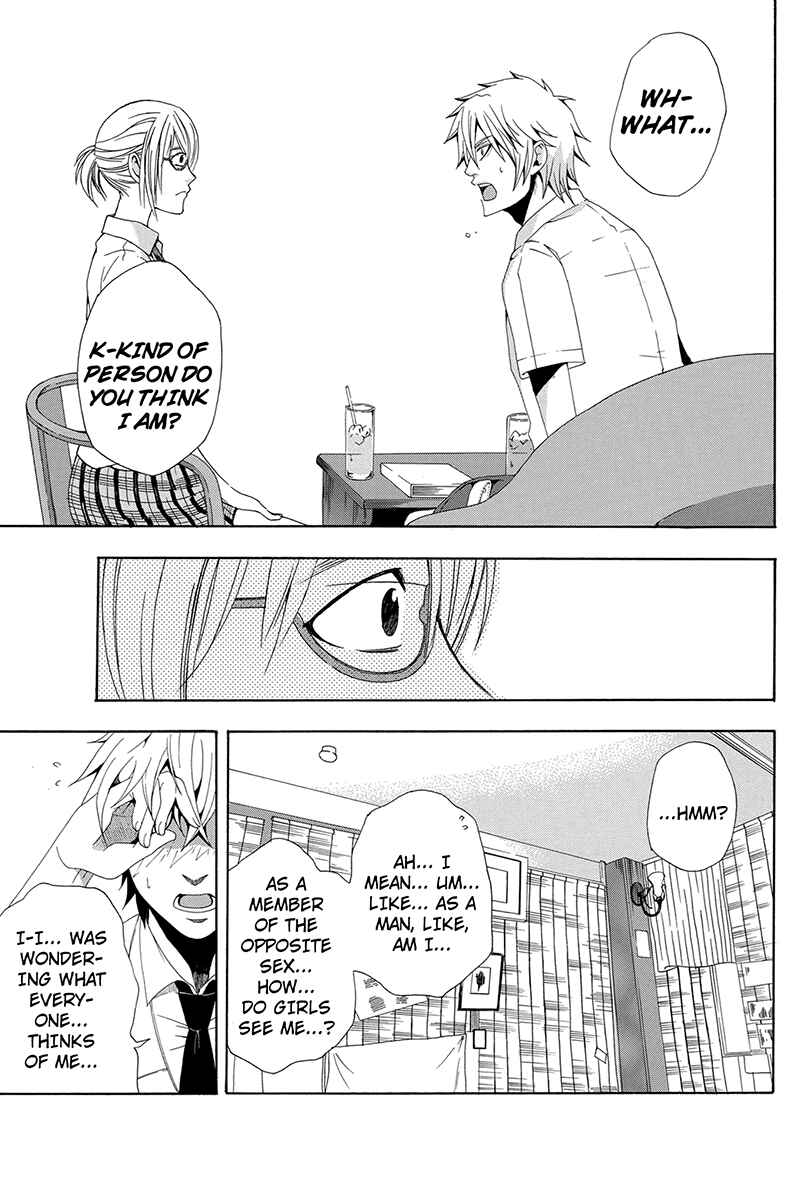 Page 9 Chapter 10 Naze Toudouin Seiya 16-sai wa Kanojo ga Dekinai no ka?