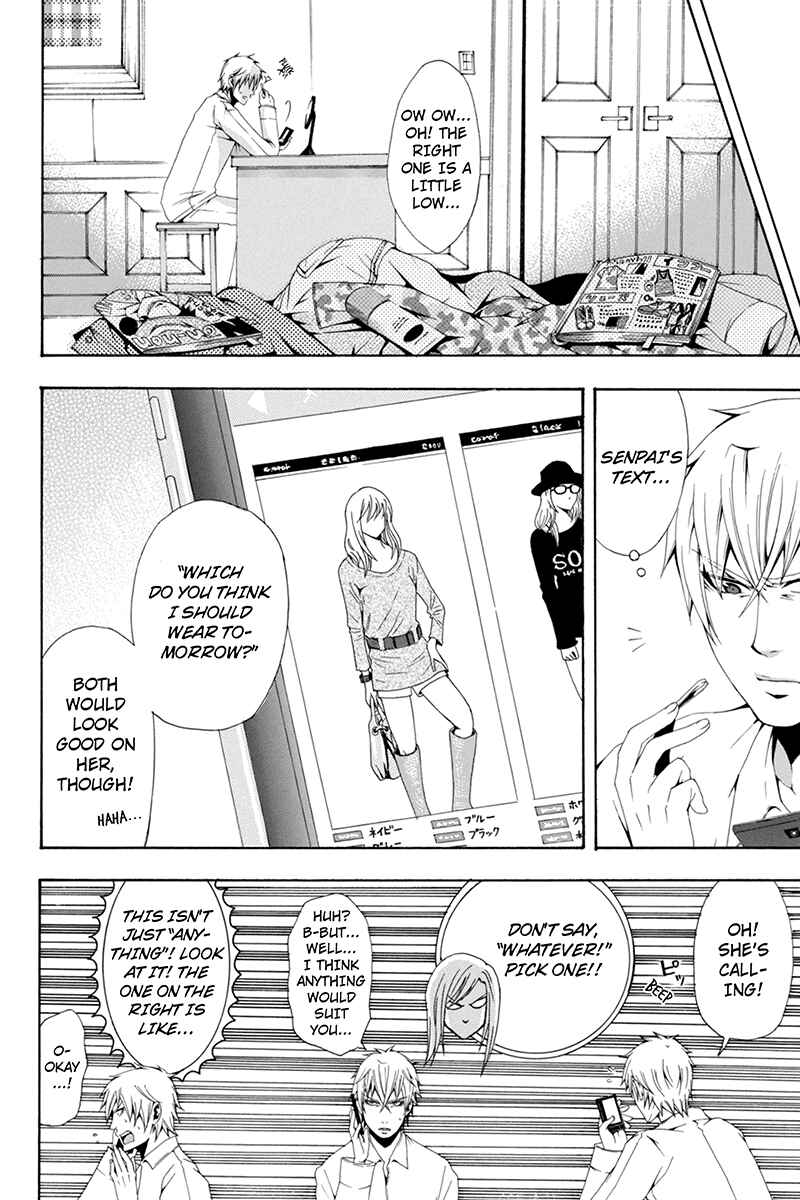 Page 4 Chapter 38 Naze Toudouin Seiya 16-sai wa Kanojo ga Dekinai no ka?