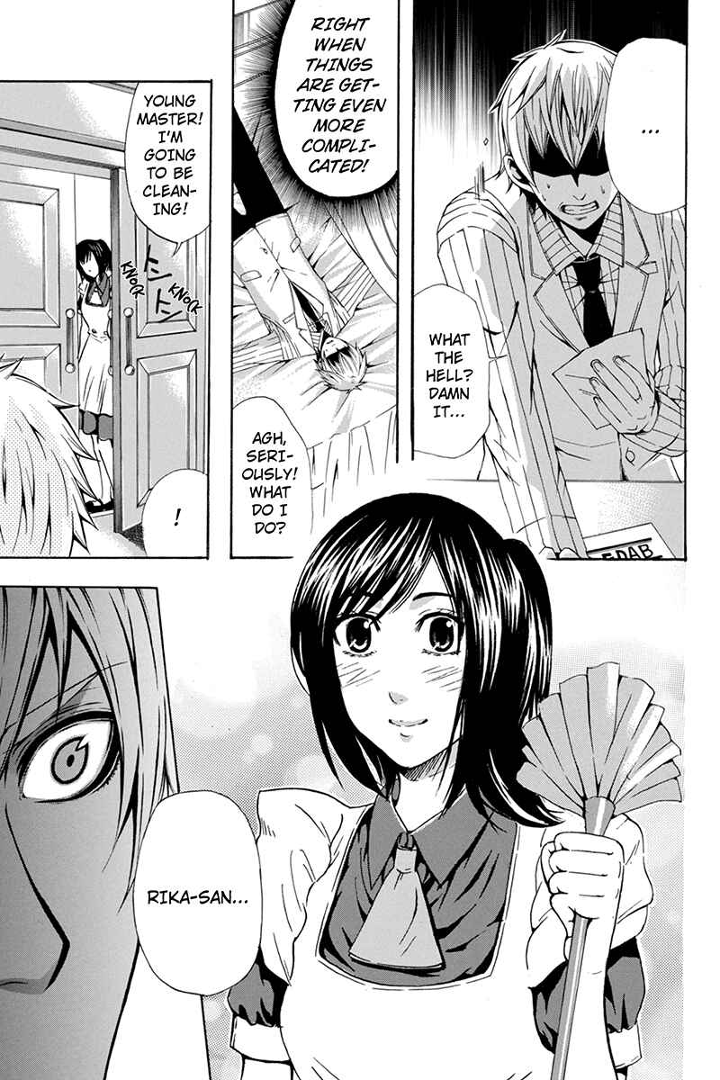 Page 17 Chapter 52 Naze Toudouin Seiya 16-sai wa Kanojo ga Dekinai no ka?