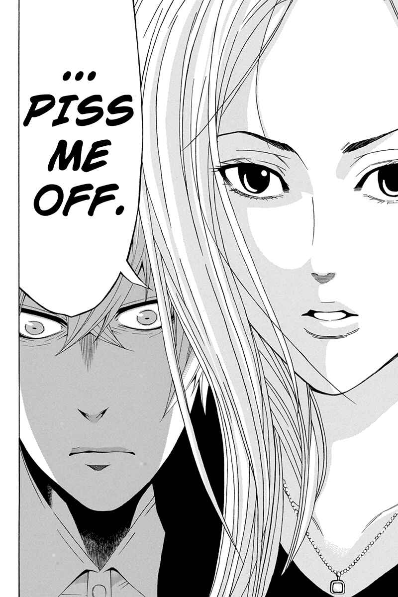 Page 12 Chapter 33 Naze Toudouin Seiya 16-sai wa Kanojo ga Dekinai no ka?