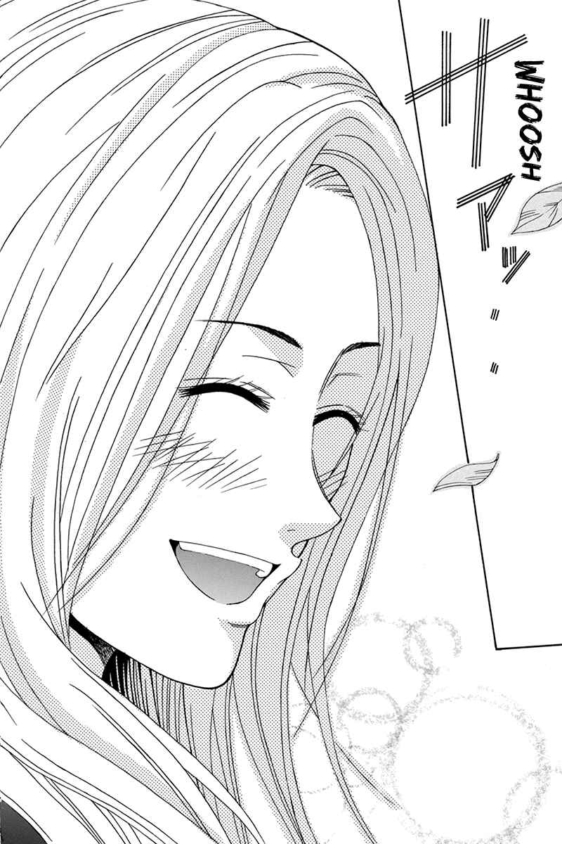 Page 14 Chapter 33 Naze Toudouin Seiya 16-sai wa Kanojo ga Dekinai no ka?