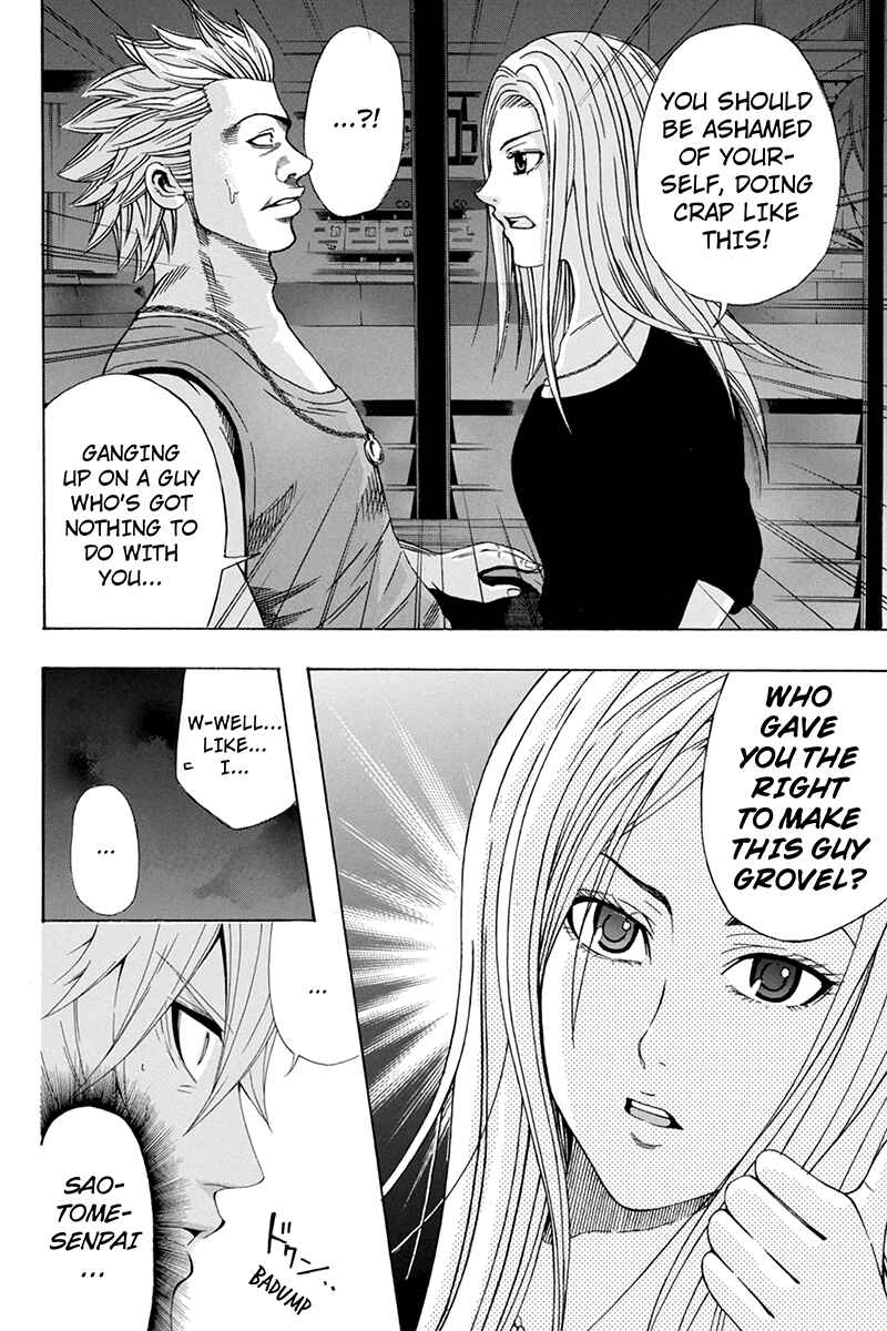 Page 8 Chapter 33 Naze Toudouin Seiya 16-sai wa Kanojo ga Dekinai no ka?