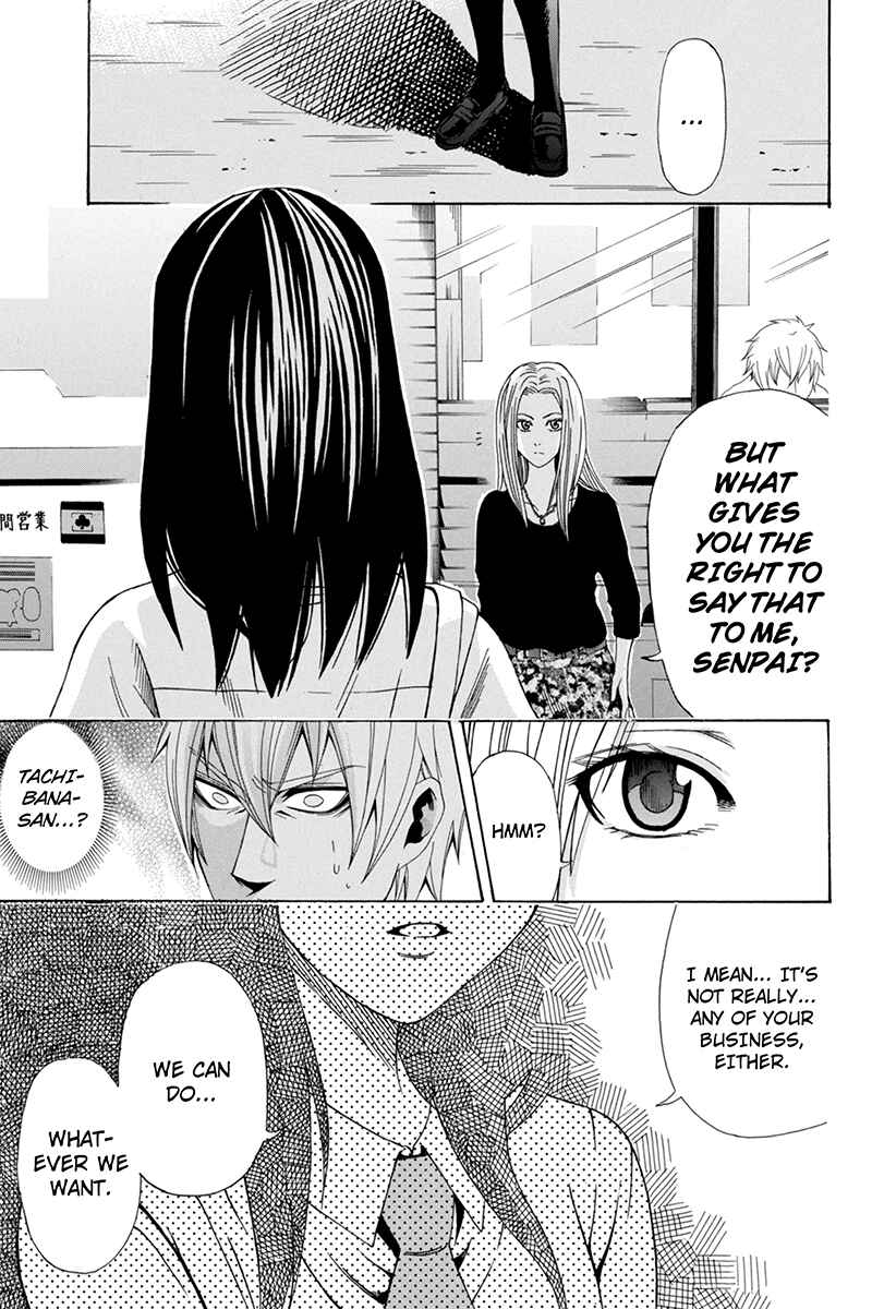 Page 9 Chapter 33 Naze Toudouin Seiya 16-sai wa Kanojo ga Dekinai no ka?
