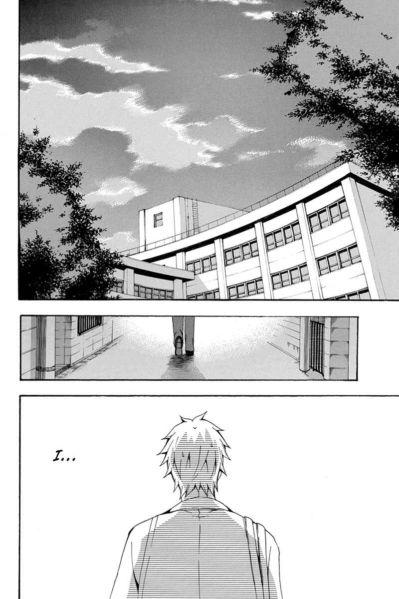 Page 12 Chapter 58 Naze Toudouin Seiya 16-sai wa Kanojo ga Dekinai no ka?