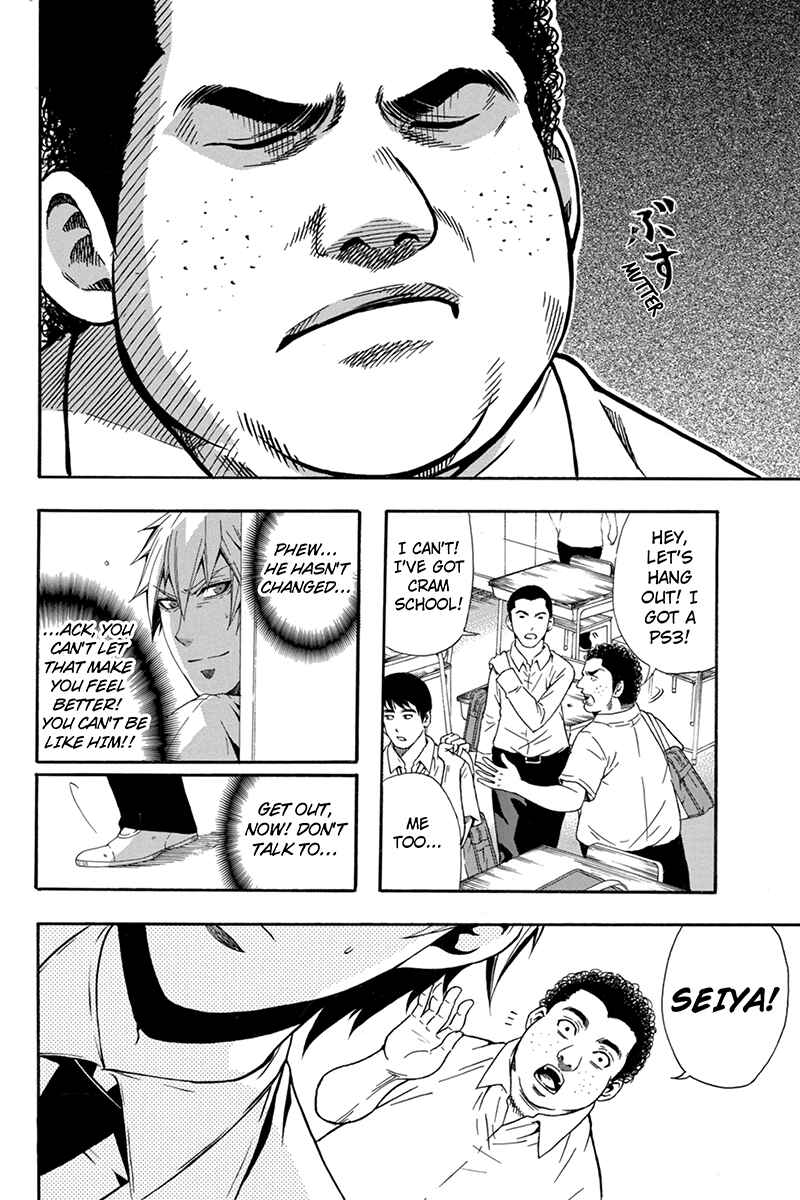 Page 14 Chapter 58 Naze Toudouin Seiya 16-sai wa Kanojo ga Dekinai no ka?