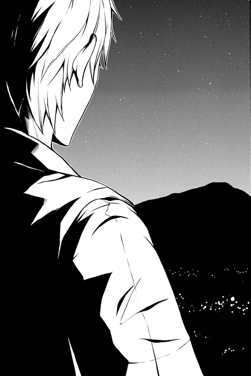 Page 29 Chapter 58 Naze Toudouin Seiya 16-sai wa Kanojo ga Dekinai no ka?