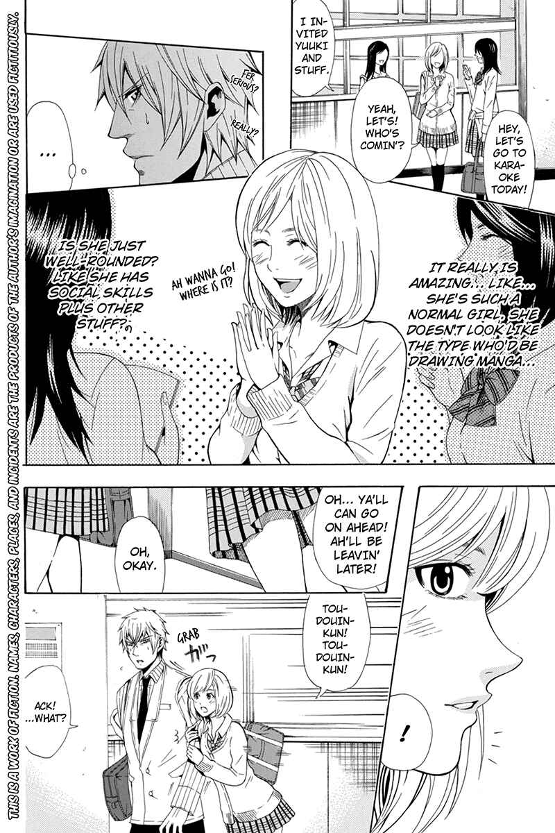 Page 2 Chapter 41 Naze Toudouin Seiya 16-sai wa Kanojo ga Dekinai no ka?