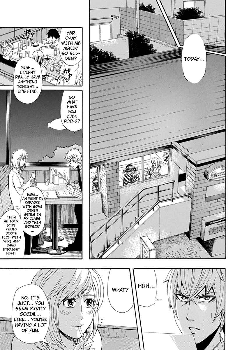 Page 3 Chapter 41 Naze Toudouin Seiya 16-sai wa Kanojo ga Dekinai no ka?