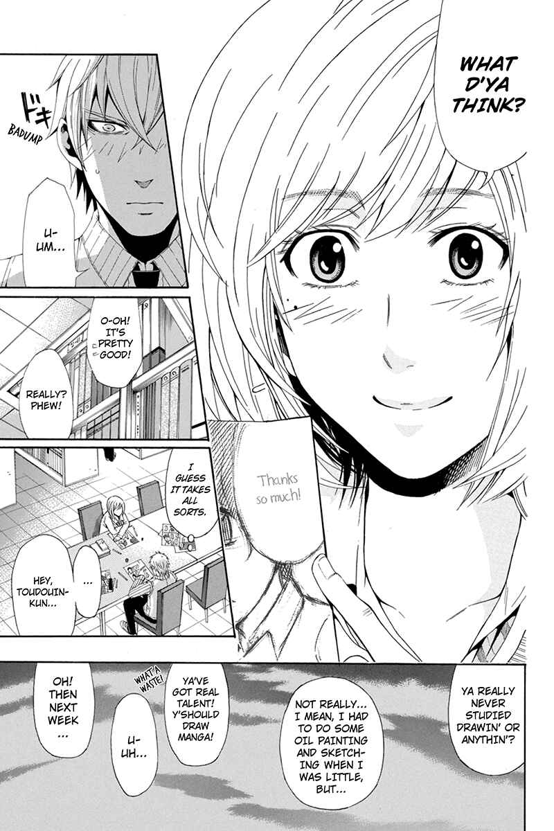 Page 9 Chapter 41 Naze Toudouin Seiya 16-sai wa Kanojo ga Dekinai no ka?