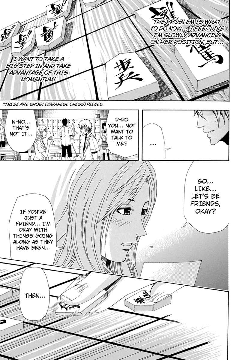 Page 15 Chapter 36 Naze Toudouin Seiya 16-sai wa Kanojo ga Dekinai no ka?