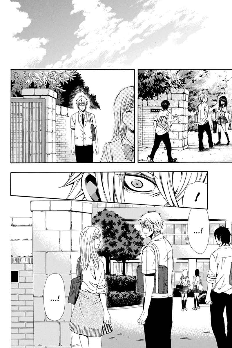 Page 8 Chapter 36 Naze Toudouin Seiya 16-sai wa Kanojo ga Dekinai no ka?