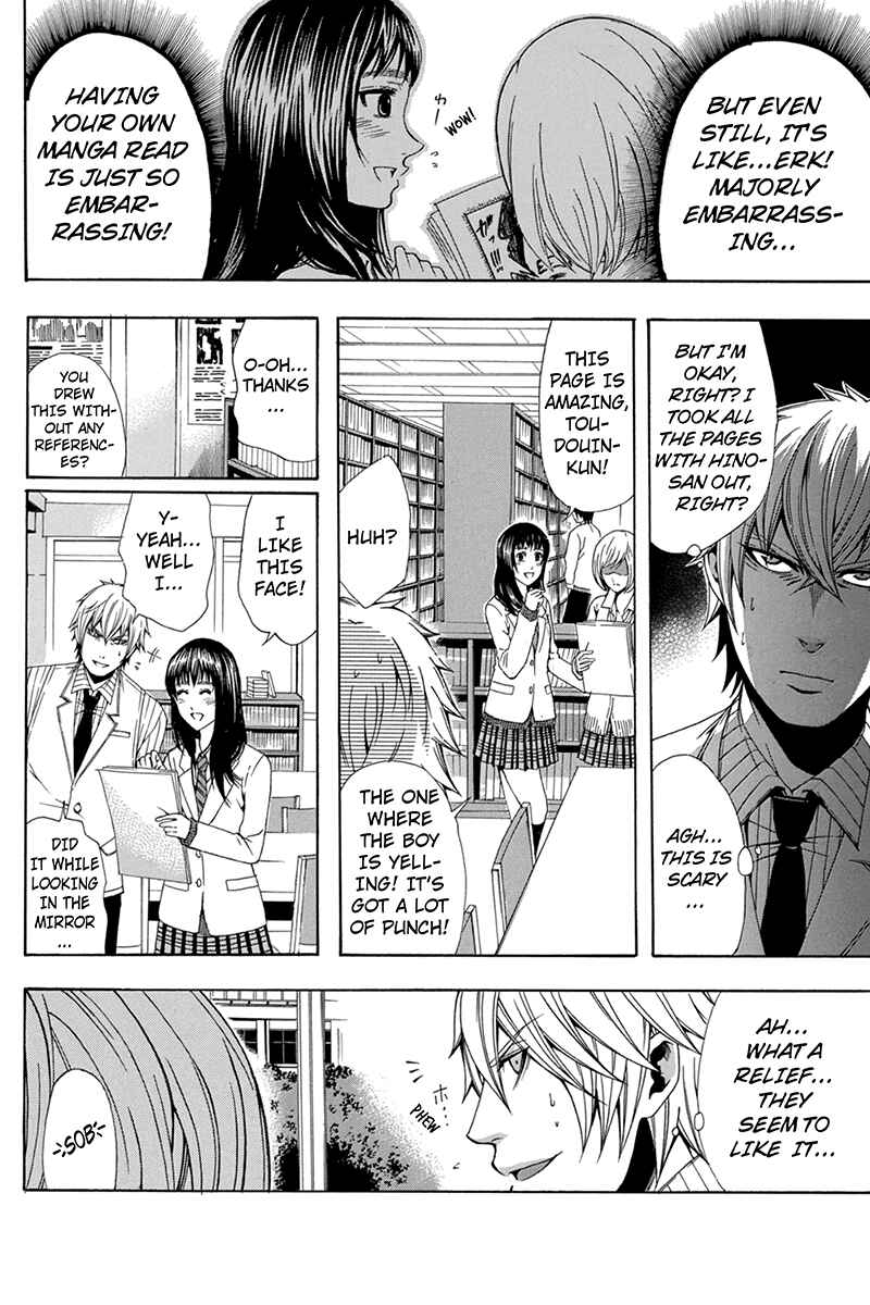 Page 10 Chapter 46 Naze Toudouin Seiya 16-sai wa Kanojo ga Dekinai no ka?