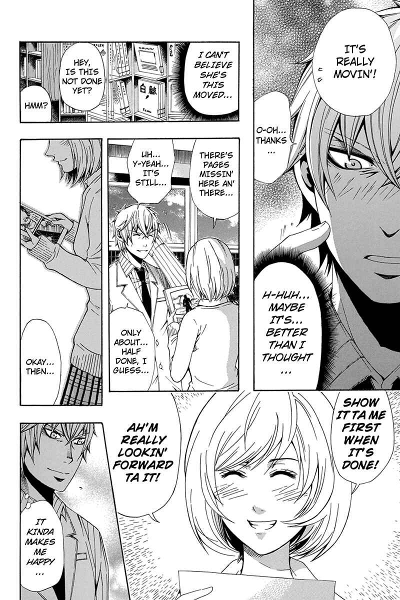 Page 12 Chapter 46 Naze Toudouin Seiya 16-sai wa Kanojo ga Dekinai no ka?