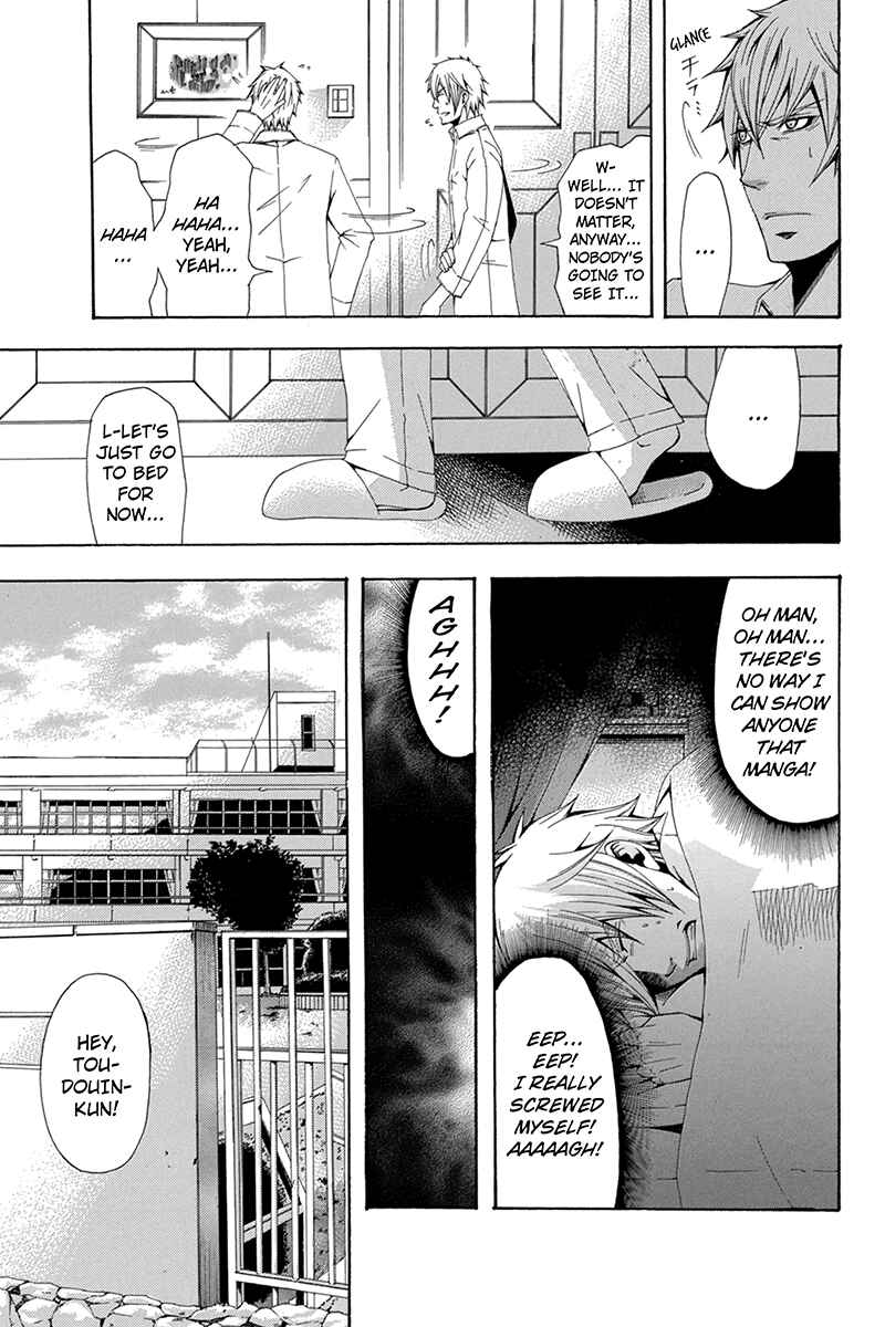 Page 5 Chapter 46 Naze Toudouin Seiya 16-sai wa Kanojo ga Dekinai no ka?