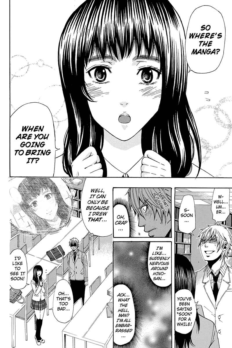 Page 6 Chapter 46 Naze Toudouin Seiya 16-sai wa Kanojo ga Dekinai no ka?